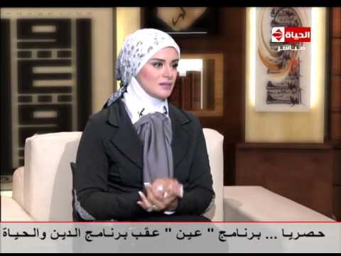 الشيخ أحمد ترك يتحدّث عن اهتمام الزوجة بزوجها