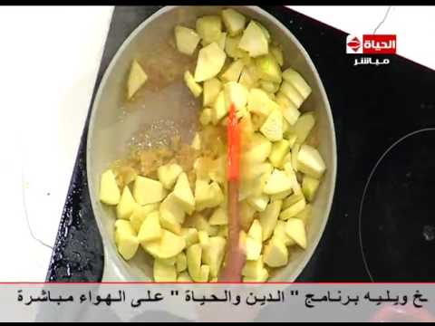 طريقة عمل فطيرة التفاح بالزيت والقرفة