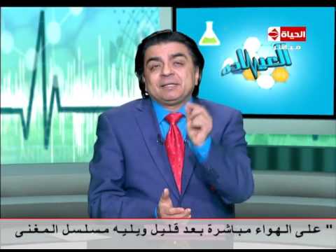 مرض الربو الشعبي عند الأطفال وطرق الوقاية منه
