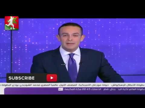 المنتخب المغربي يقود مباراته الحاسمة أمام منتخب الطوغو