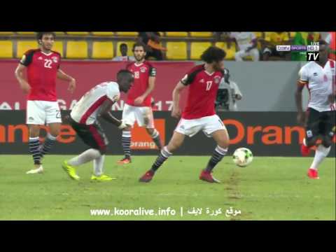 شاهد البث المباشر لمباراة مصر وأوغندا