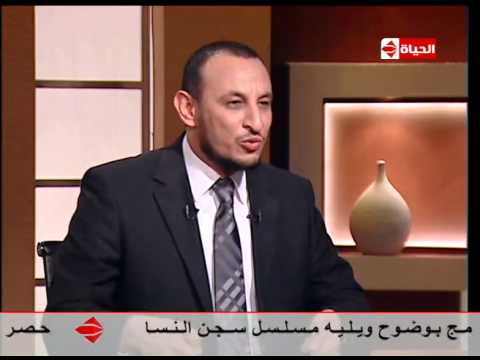 الشيخ رمضان عبد المعز يشرح حياة رسول الله