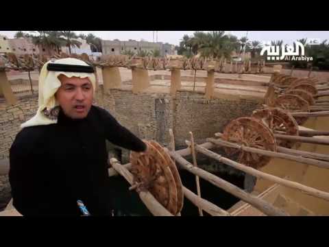 شاهد المملكة العربية السعودية تحتضن أكبر فوهة بئر في العالم