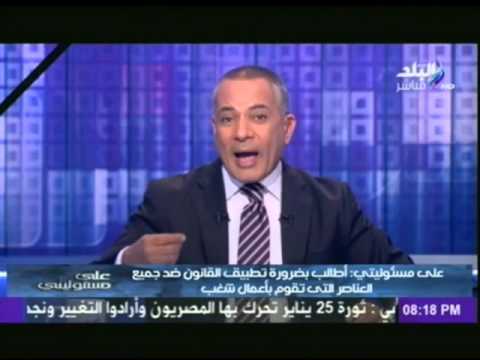 موسى يطالب بتعيين صباحي وزيرًا للداخلية