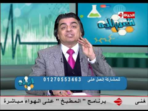 علاقة الغدة الدرقية بأمراض القلب لدى الإنسان