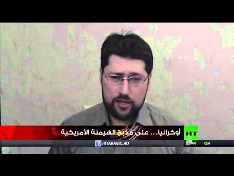 تمثال بوتين على ظهر دب ضخم