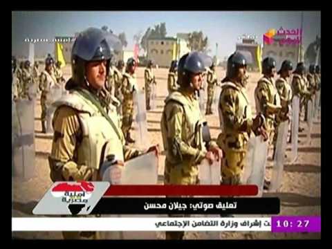 بالفيديو تقرير برنامج أمنية مصرية بمناسبة ذكرى 25 يناير
