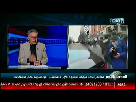 بالفيديو مظاهرات ضد قرارات الأسبوع الأول لدونالد ترامب