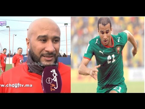 شاهد بدر القادوري يأمل أن يفوز المنتخب المغربي على مصر