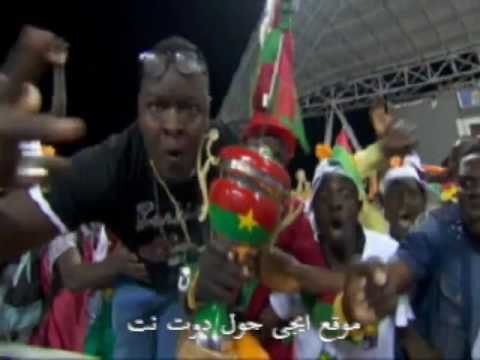 بالفيديو منتخب بوركينا فاسو يتعادل مع المنتخب المصري بهدف لمثله