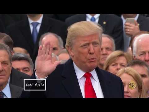 بالفيديو البيت الأبيض يعتقد أن وجود المستوطنات الإسرائيلية ليس عقبة