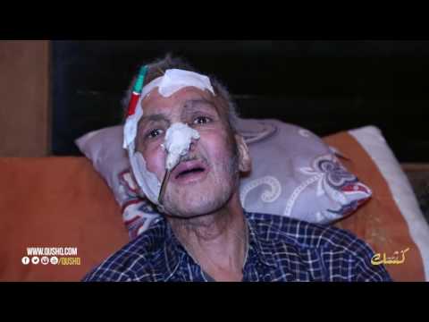 مغربي ثري مريض بالسرطان يروي قصته