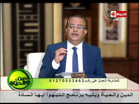 أعراض فرط الحركة لدى الأطفال وعلاجها