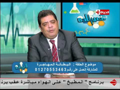 مرض تكيس المبايض وعلاقته بتأخر الإنجاب