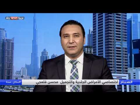 باحثون يطورون خوارزمية للكشف عن سرطان الجلد