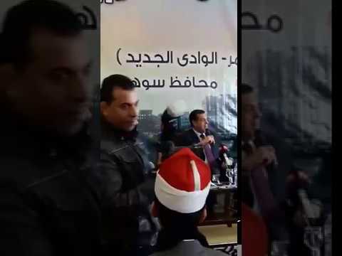 شاهد محافظ أسيوط يُطالب الشباب بتنمية البلاد