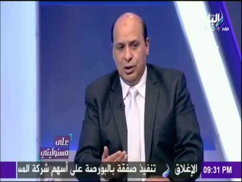 شاهد المهندس المصري الذي اخترق 1270 حاسبًا
