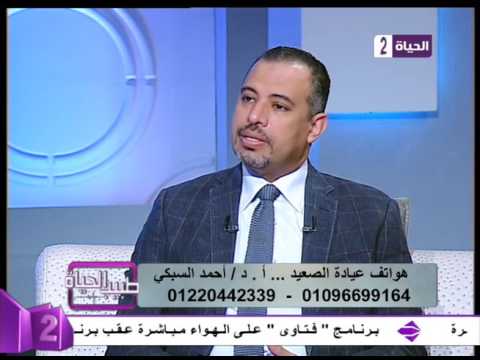 شاهد ما هي أضرار عملية تدبيس المعدة
