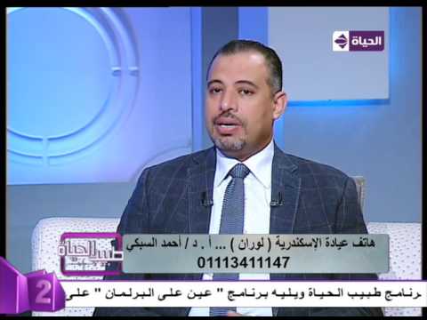 بالفيديو تعرف على أضرارعملية تكميم المعدة