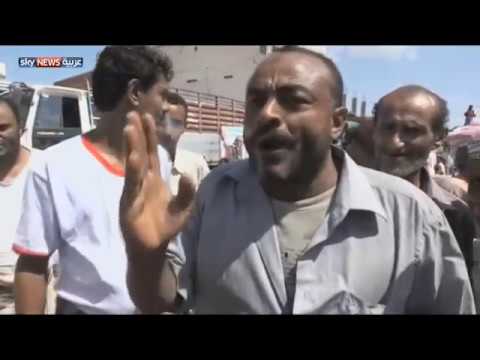 سكان المخا يعودون إلى منازلهم تدريجيًا