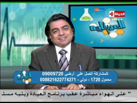بالفيديو أسباب الكرش عند الرجال وكيفية علاجه