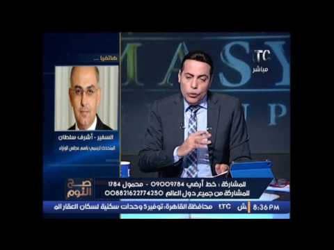 بالفيديو  مجلس الوزراء يؤكد أن وضع أقباط العريش مؤقت