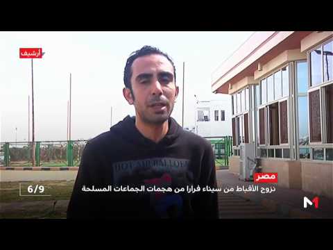 بالفيديو  مقتل مسلحين خلال مداهمات للجيش المصري في شمال سيناء