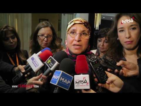 شاهد بسيمة الحقاوي تؤكد السعي للتمكين المرأة المغربية اقتصاديًا