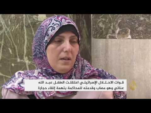 محكمة الاحتلال تمدّد اعتقال الطفل الفلسطيني عبد الله عناتي