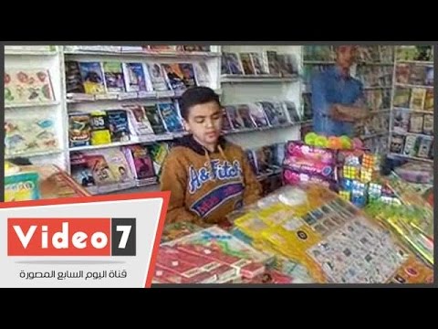 إقبال كثيف من الأطفال على القاهرة للكتاب
