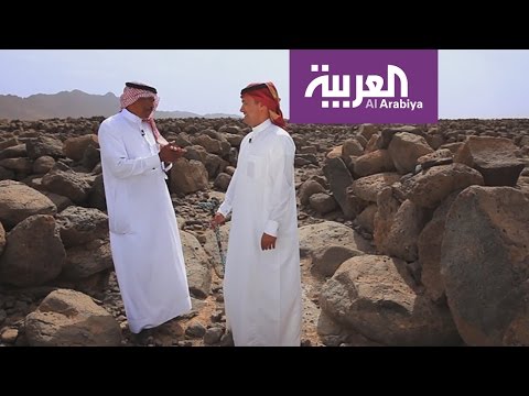 بالفيديو  تفاصيل استيطان الإنسان القديم حرة خيبر