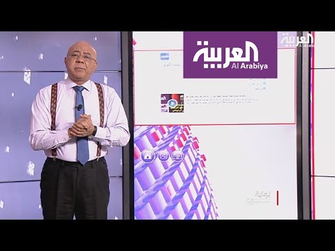بالفيديو  متظاهرون أتراك ينتزعون علم هولندا من على مبنى قنصليتها في إسطنبول