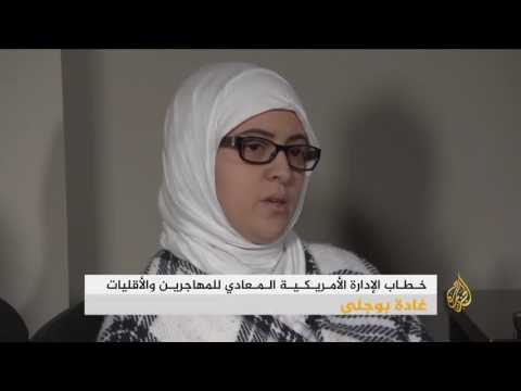 بالفيديو زيادة عدد الجماعات اليمينية المتطرّفة في الولايات المتحدة