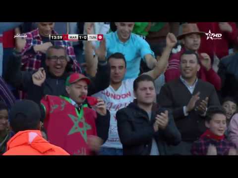 شاهد الهدف الأول للمغرب في مرمى تونس
