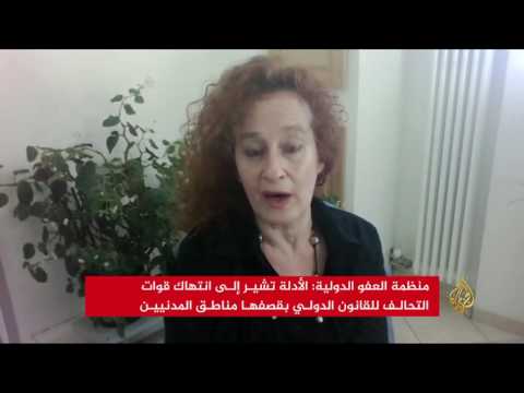 تقرير يكشف عن احتمال تورط القوات الأميركية في مجزرة الموصل