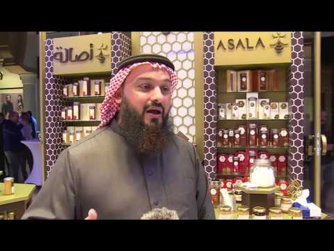 بالفيديو تعرّف على مميزات العسل اليمني