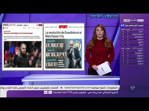 شاهد مورينيو يعتذر لشفاينشتايغر و ثورة غوارديولا في مانشستر سيتي