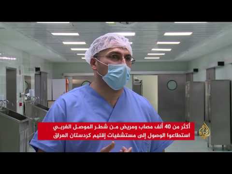 بالفيديو مستشفى غرب أربيل يستقبل نحو 40 مصابًا يوميًا