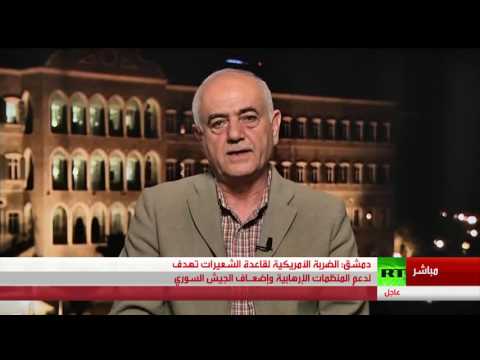 شاهد دمشق تؤكد أن واشنطن أصبحت حليفًا لداعش والنصرة