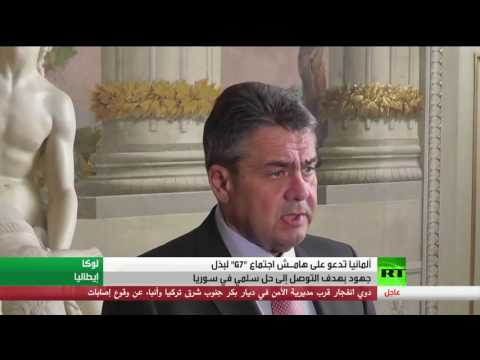 شاهد فوائد الصوديوم للجسم والأطعمة التي تحتويه