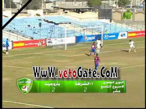 اتحاد الشرطة يتعادل أمام بتروجيت بهدفين