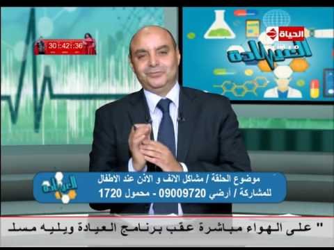 شاهد أعراض وأسباب إزالة اللوزتين