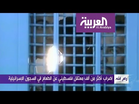 بالفيديو نقل مروان البرغوثي إلى السجن الانفرادي بعد إضراب الأسرى