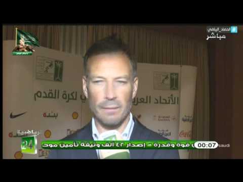 شاهد لقاء مع الحكم مارك كلاتنبيرغ مدير دائرة التحكيم في الاتحاد السعودي