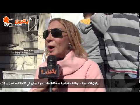 أشجان البخاري تندد بأحداث شمال سيناء المتطرفة