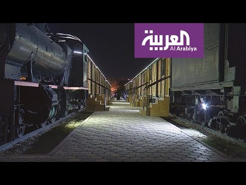 شاهد محطة سكة الحجاز تعود للحياة في المدينة المنورة