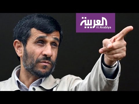 شاهد ترشح أحمدي نجاد للرئاسة دليل ضعف خامنئي