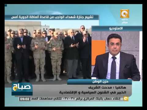 تحليل المشهد الأمني والسياسي في مصر