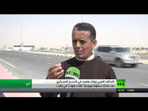 بالفيديو قوات هادي تحاصر معسكر خالد بن الوليد في تعز