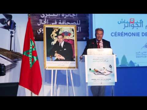 شاهد مهني في الزراعة يدافع عن المغرب الأخضر